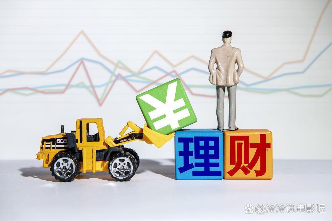 5万元以下的投资项目_五万元以下理财规划_稳健增值与风险控制