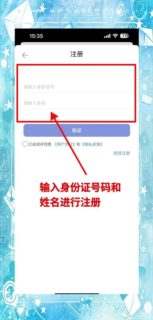 法人企业是个人独资企业吗_法人企业是什么意思_什么是企业法人