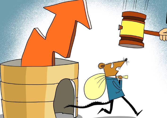 基金公司老鼠仓_基金老鼠仓未公开信息交易 李丹 天津证监局 60万罚款 国寿安保基金