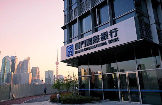 厦门国际银行资产减值损失大增_厦门国际银行上市公司大股东贷黑天鹅事件_厦门银行ipo
