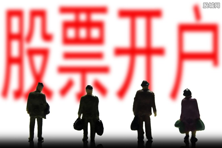 原始股一般多少钱一股_邓智天股票骗局揭秘_四川智天金融原始股骗局