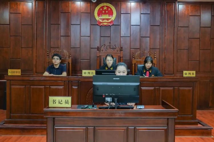 人民陪审员工资待遇揭秘：法院如何用好这支‘潜力股’