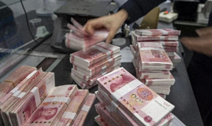 人民币汇率升值分析_央行提高利率分析_外汇市场波动影响