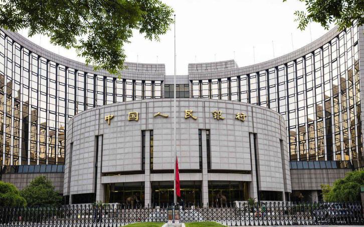 央行提高利率分析_人民币汇率升值分析_外汇市场波动影响