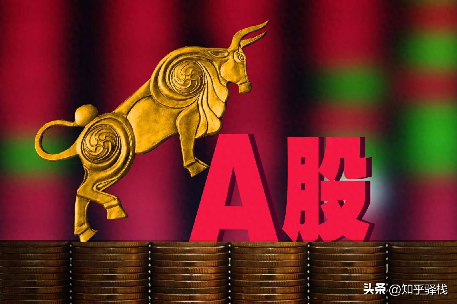 股票竞价规则_集合竞价与连续竞价区别_股市开盘前竞价买卖