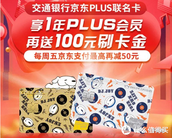 交行贵宾卡机场服务：免预约、可带人