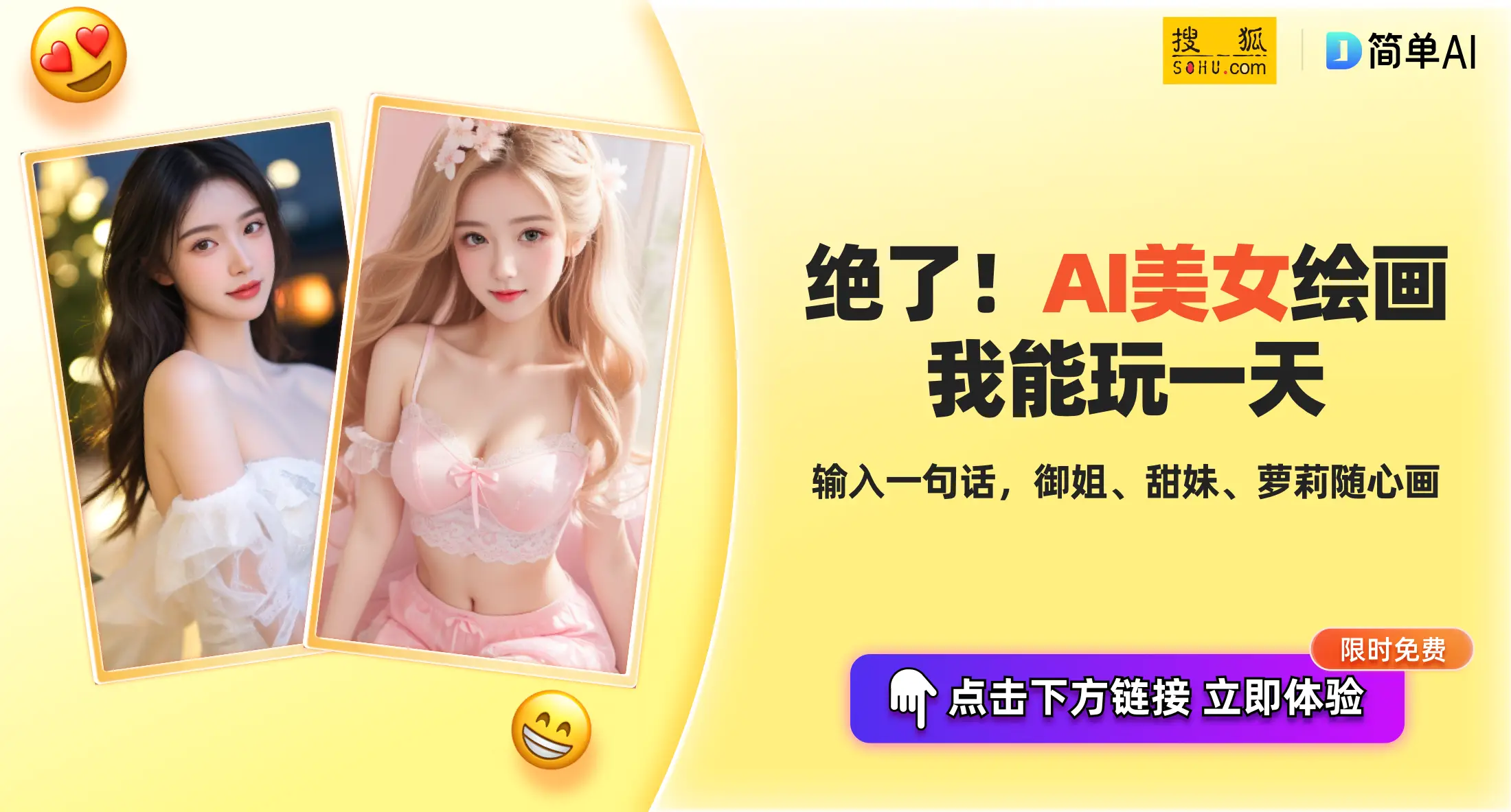 免年费优逸白金卡_交行贵宾卡有什么好处_交行腾讯超V联名卡