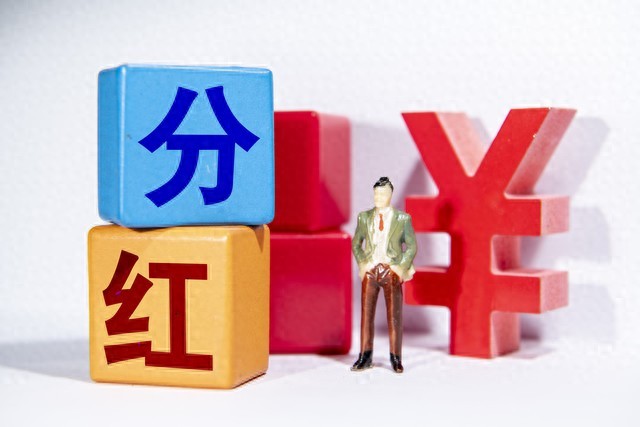 高股息率股票推荐_10股派现10元以上公司_分红 股票