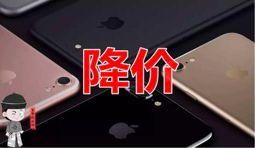 抢苹果新机必看！苏宁易购vs京东买iPhone客户端哪个快