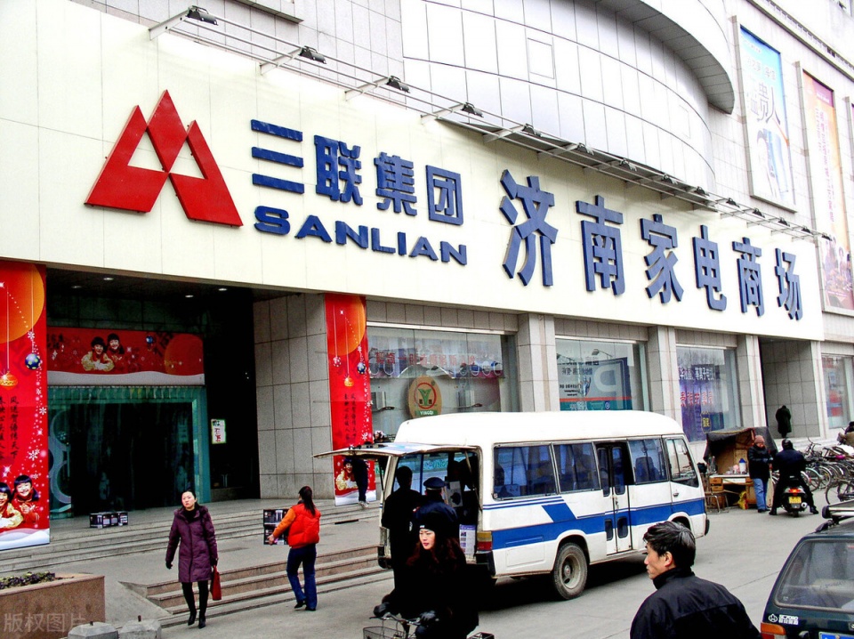 京东国美和苏宁哪个好_中国家电价格战 倪润峰长虹价格屠夫 黄首富国美苏宁价格战 刘强东京东线上价格战