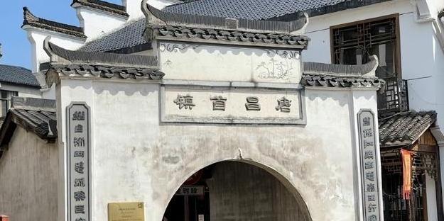 什么是摘牌_河桥古镇无门票策略_古镇摘牌后发展