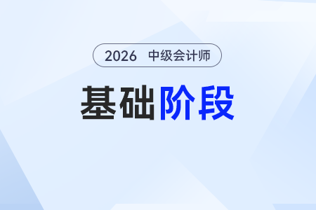 公司发行优先股的好处：筹资灵活不稀释控制权
