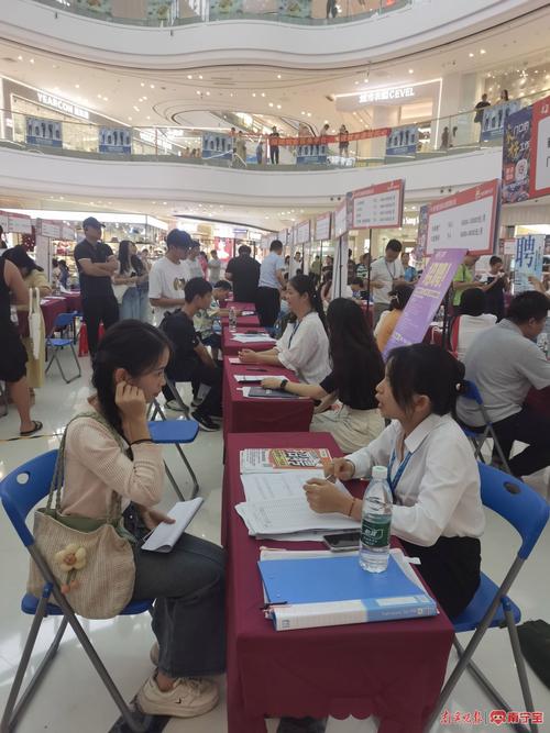 东海证券介绍及南宁营业部招聘,含官网首页相关信息