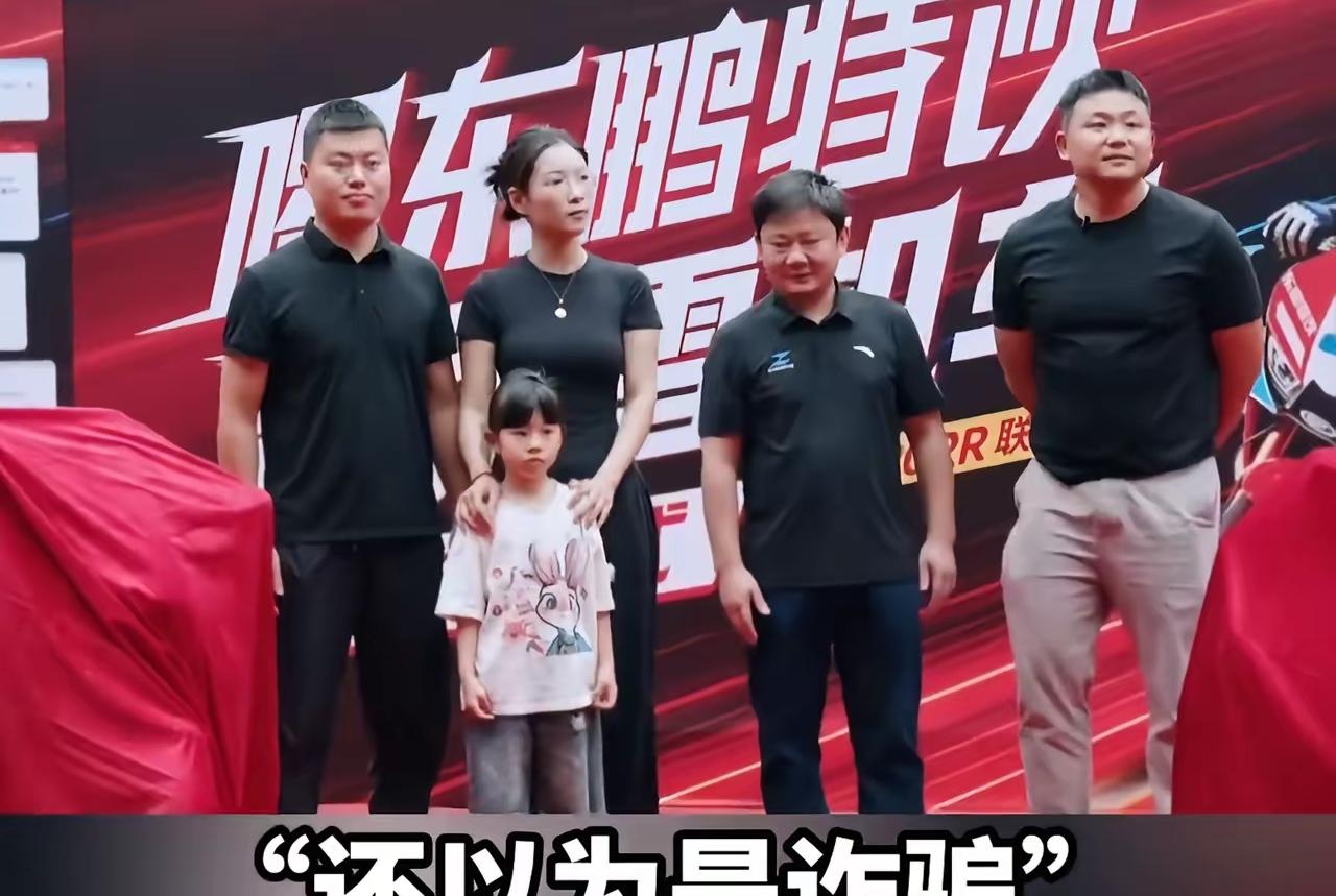 重庆男人东鹏特饮中奖_可口可乐瓶盖抽奖2026_东鹏特饮抽奖活动