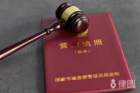 公司法人变更,章程修正案变更时是否需出具新的?