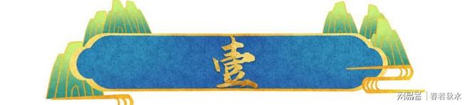 主持人张译心结婚_张译钱琳琳婚姻长情_张译演艺生涯奋斗经历