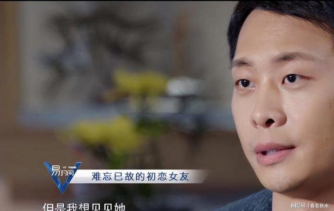 张译钱琳琳婚姻长情_张译演艺生涯奋斗经历_主持人张译心结婚