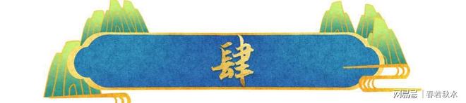 张译钱琳琳婚姻长情_张译演艺生涯奋斗经历_主持人张译心结婚