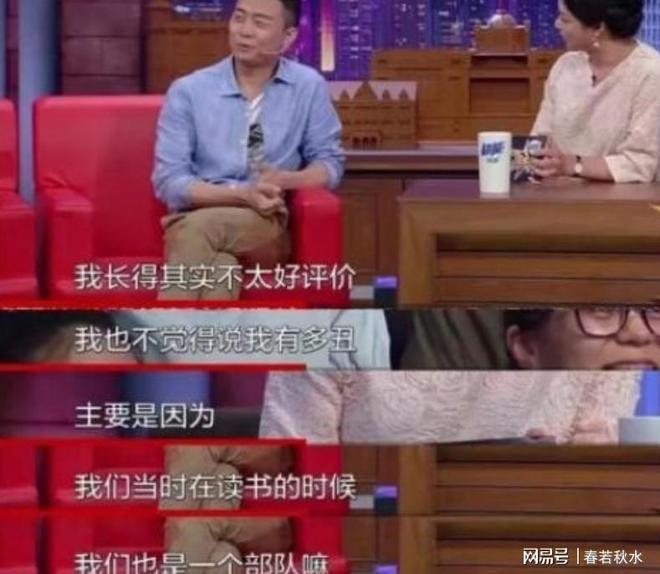 张译演艺生涯奋斗经历_主持人张译心结婚_张译钱琳琳婚姻长情
