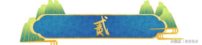 主持人张译心结婚_张译钱琳琳婚姻长情_张译演艺生涯奋斗经历