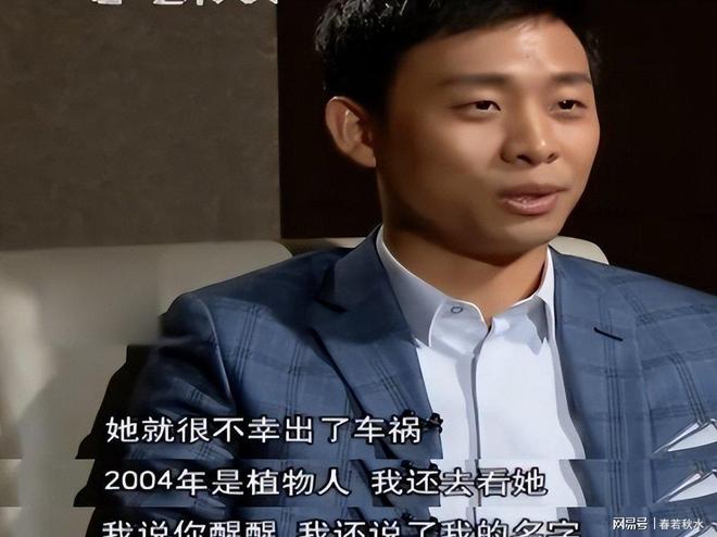 张译钱琳琳婚姻长情_张译演艺生涯奋斗经历_主持人张译心结婚