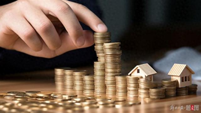 5 月 11 日央行报告透露啥？人民银行最新基准利率方向解析