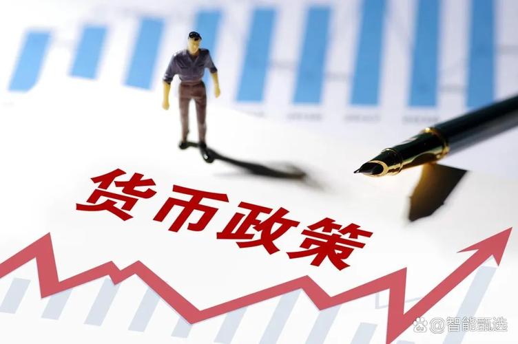 2026年央行降准预期仍存，LPR连续12月未变