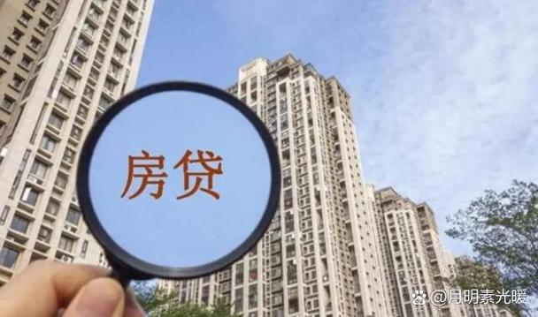 人行行长谈最新基准利率：存量贷款盘活比新增更重要