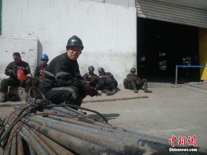 山西小峪煤矿地质考察_山西大同煤矿集团同生安平煤业_朔州煤电高长薄岩墙