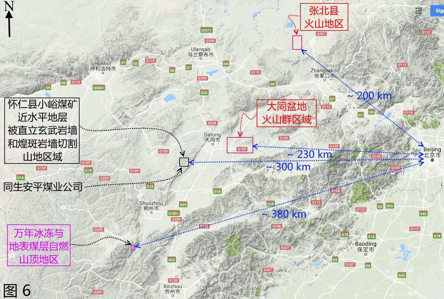 山西小峪煤矿地质考察_山西大同煤矿集团同生安平煤业_朔州煤电高长薄岩墙