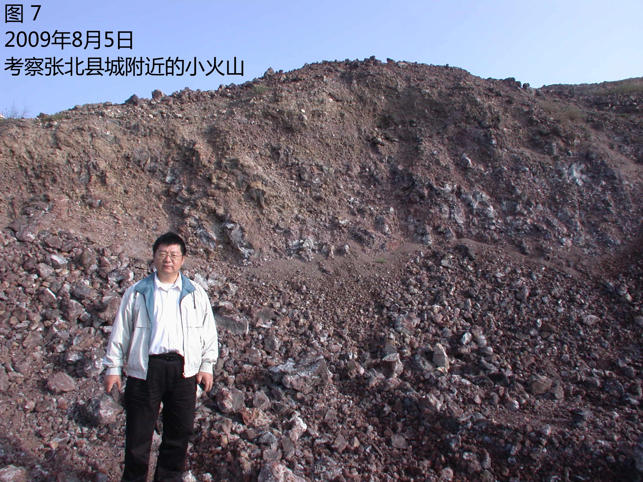 山西小峪煤矿地质考察_山西大同煤矿集团同生安平煤业_朔州煤电高长薄岩墙