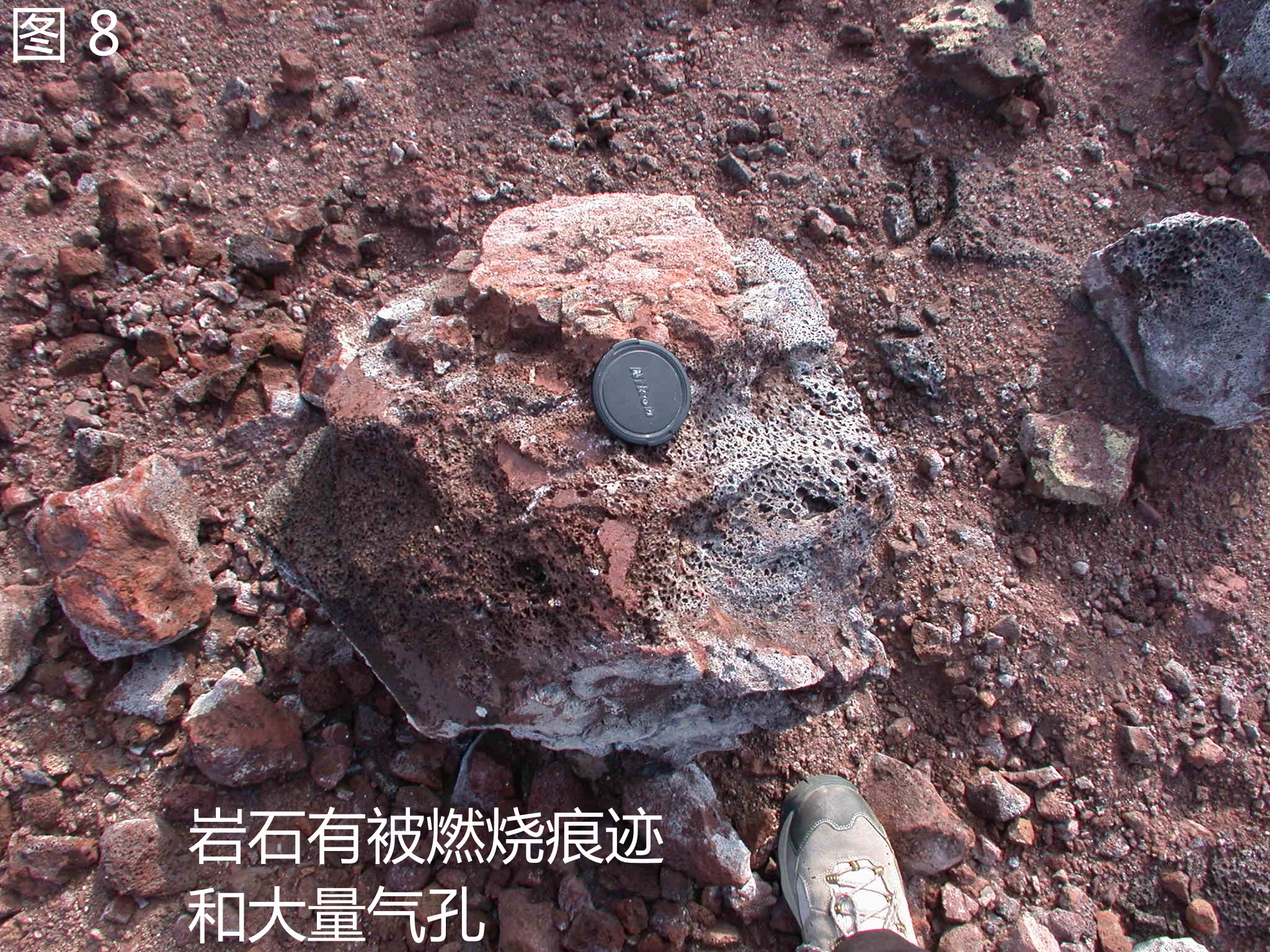 山西小峪煤矿地质考察_朔州煤电高长薄岩墙_山西大同煤矿集团同生安平煤业