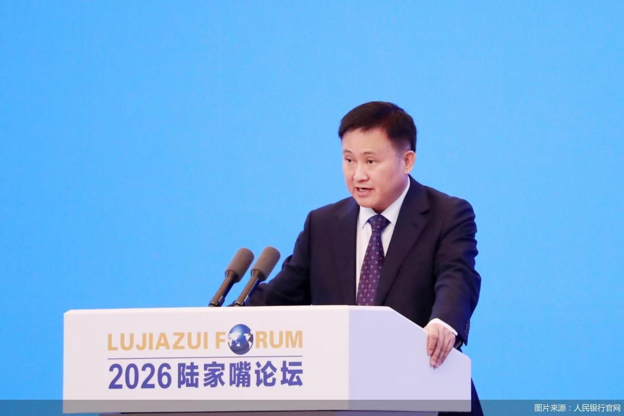 人民银行最新基准利率调整，你的房贷和存款会变吗？
