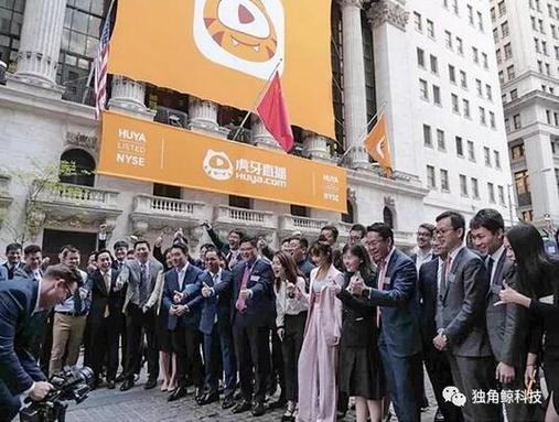 虎牙提交IPO申请，投资者关注其盈利与用户粘性优势